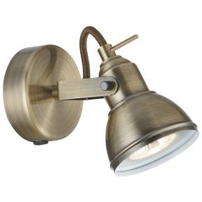 Focus Industrial Spotlight  - Antique Brass