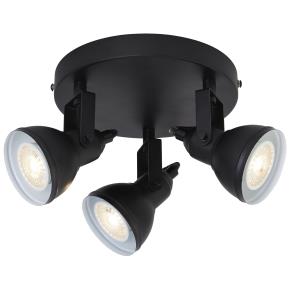 Focus 3 Light Industrial Round Spotlight - Black Metal