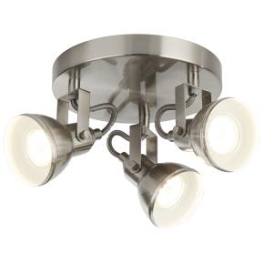 Focus 3 Light Industrial Round Spotlight - Satin Silver