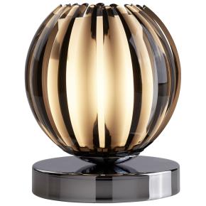 Claw Touch Table Lamp - Smoked Acrylic, Glass & Chrome