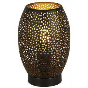 Laser Table Lamp - Black Laser Cut Metal