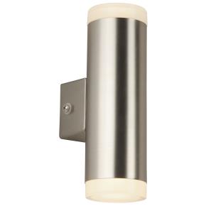 Metro LED 2 Light Outdoor Wall Light - Satin Silver & Glass