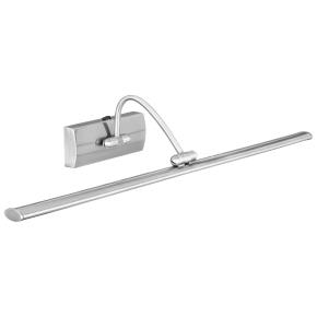 Barcelona LED Picture Light, Adjustable Head - Satin Silver