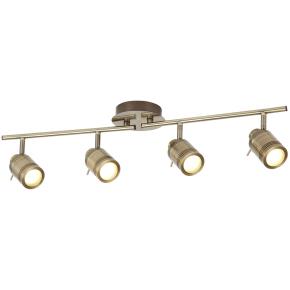 Samson 4 Light Split Bar Bathroom  Spotlight - Antique Brass, IP44