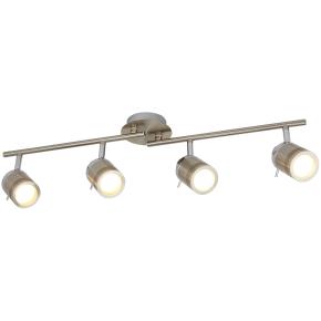 Samson 4 Ligh t Split Bar Bathroom Spotlight - Satin Silver, IP44