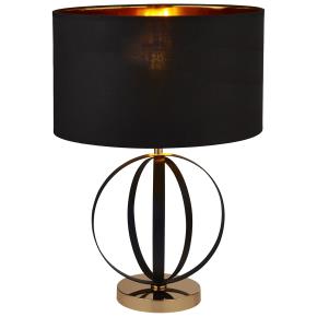 Hazel Table Lamp - Black Metal & Gold