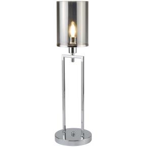 Catalina Table Lamp - Chrome & Smoked Glass Shades